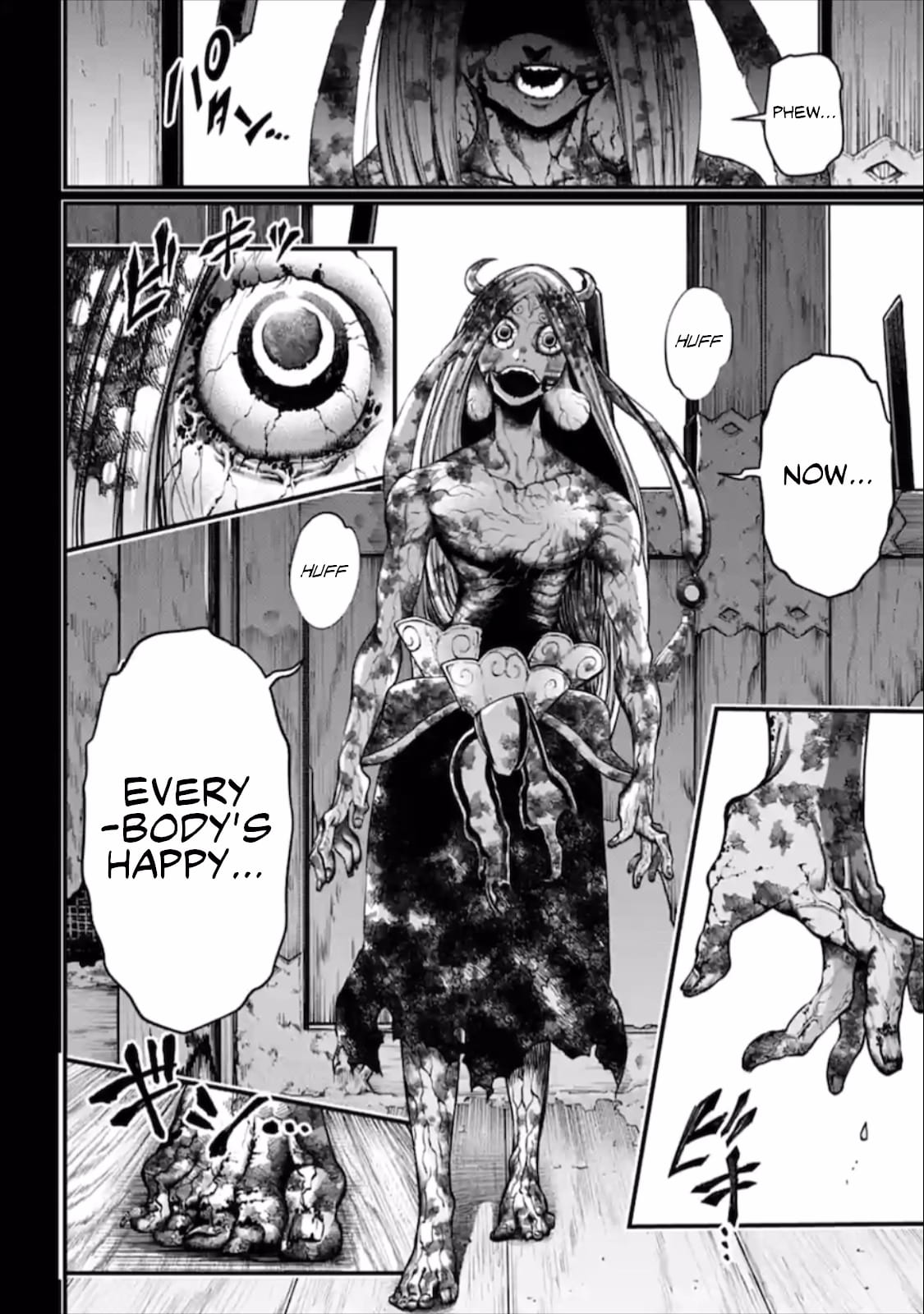 Record Of Ragnarok, Chapter 45 image 27